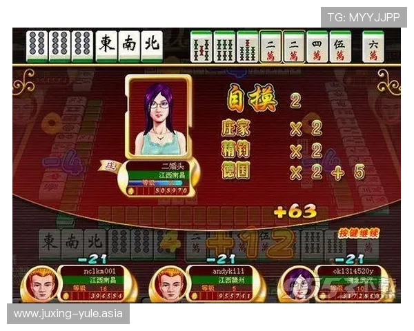 PG娱乐备用网址官方入口导航，提供安全稳定的游戏环境和优质的客户支持