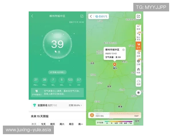 壹号娱乐iOS版未来更新计划与新功能预告，第一时间掌握最新动态