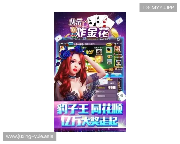 壹号电子娱乐网站丰富的游戏类型满足不同玩家的个性化娱乐偏好