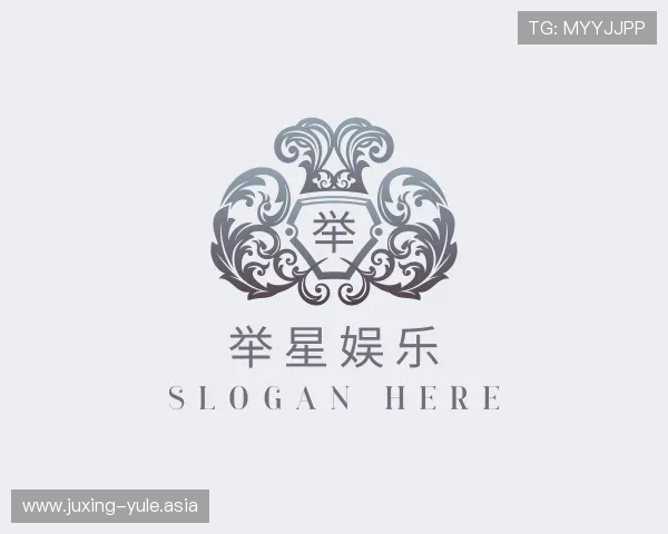 知道举星娱乐